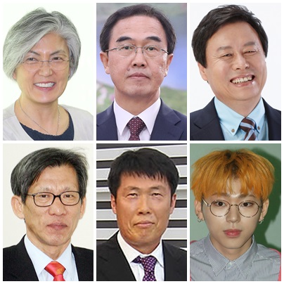 (From top left, clockwise) Kang Kyung-wha, minister of foreign affairs, Cho Myoung-Gyon, minister of unification, Do Jonghwan, minister of culture, sports and tourism, Yoo Hong-jun, professor at Myongji University, former soccer coach Cha Bum-kun and rapper Zico are all part of the South Korean delegation heading to Pyeongyang. (Yonhap news)